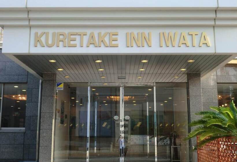 ホテル Kuretakeinn Iwata
