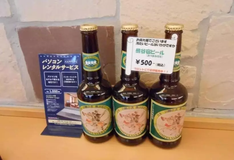 R&b Hotel Kumagaya Ekimae