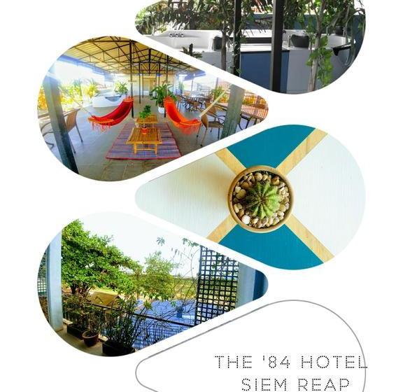 پانسیون The 84