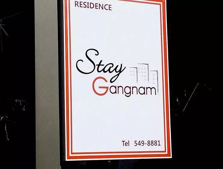Stay Gangnam