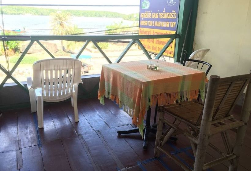 فندق صغير Krabi Nature View Guesthouse
