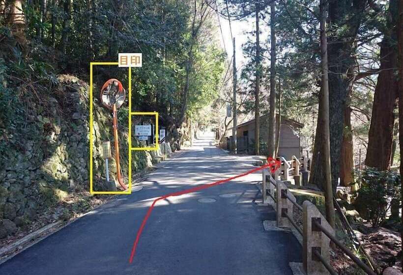 בית מלון כפרי David No Yakata   Vacation Stay 16849v