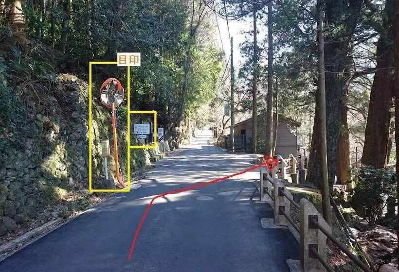 בית מלון כפרי David No Yakata   Vacation Stay 16849v