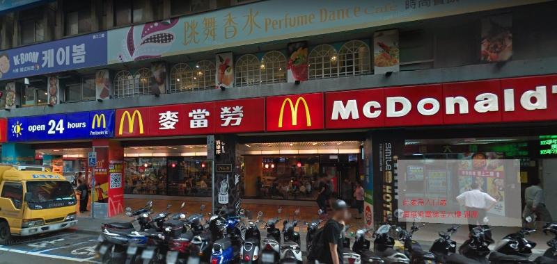 هتل Smile Inn Taipei Main Station