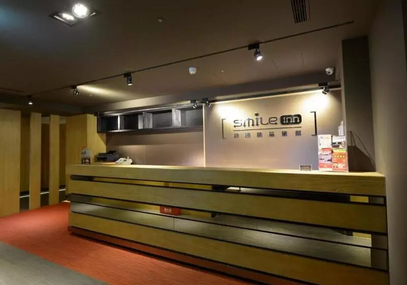هتل Smile Inn Taipei Main Station