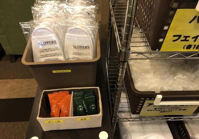 Smile Hotel Tomakomai