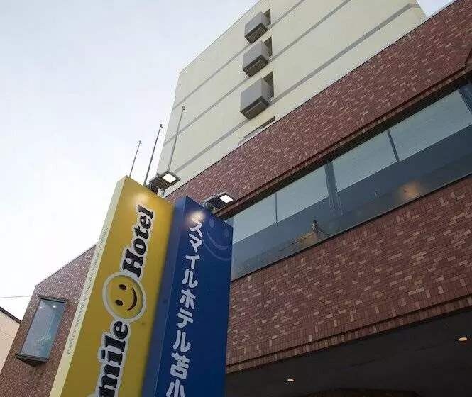 Smile Hotel Tomakomai