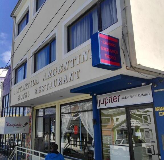 هتل Antartida Argentina