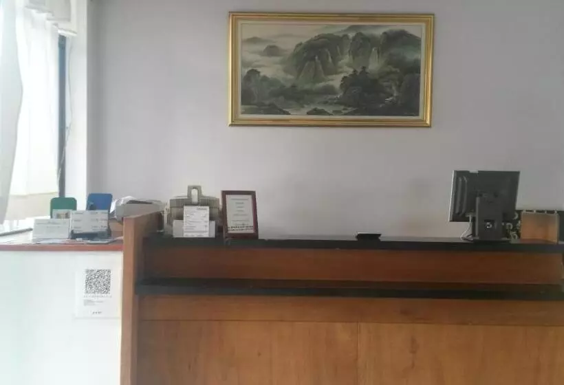 هتل Antartida Argentina