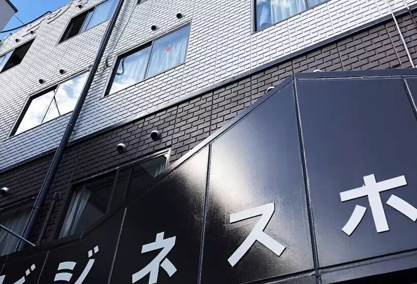 Business Hotel Fujimi