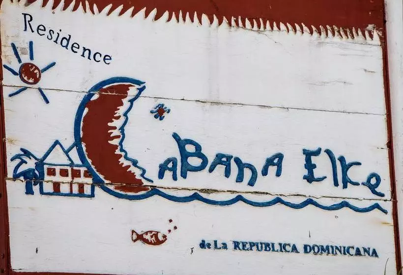 هتل Cabana Elke