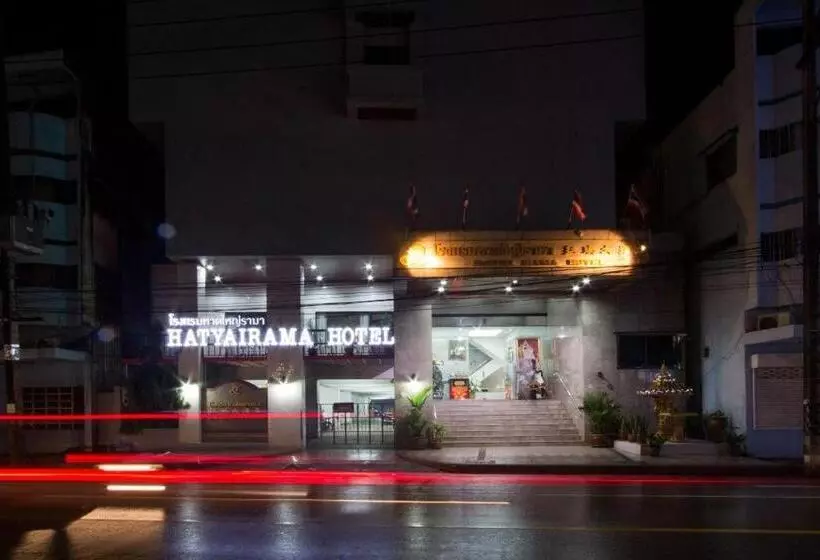 هتل Hatyai Rama