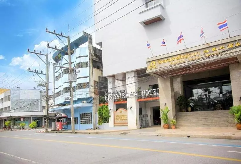 هتل Hatyai Rama