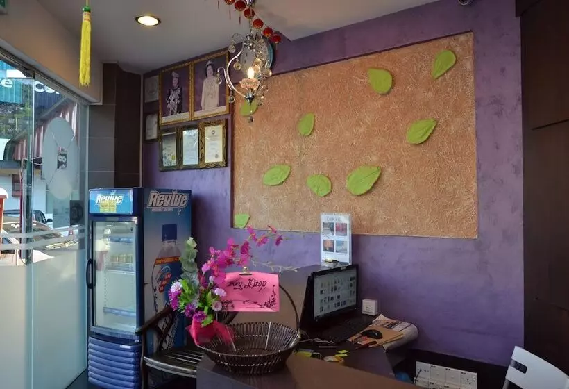 هتل Indah Kuala Terengganu