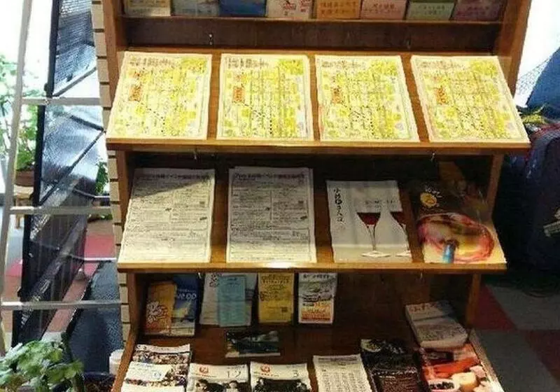 Hotel Tabist The Green Otaru