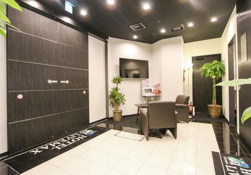 Lomakeskus Livemax Nihonbashi Hakozaki