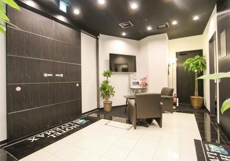 Курорт Livemax Nihonbashi Hakozaki