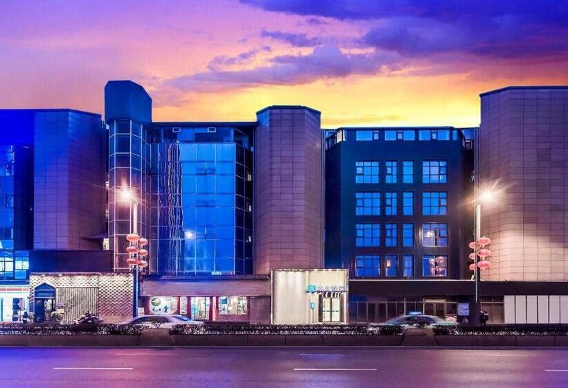 Nihao Hotel Chengdu Kehua Bei Road Sichuan University