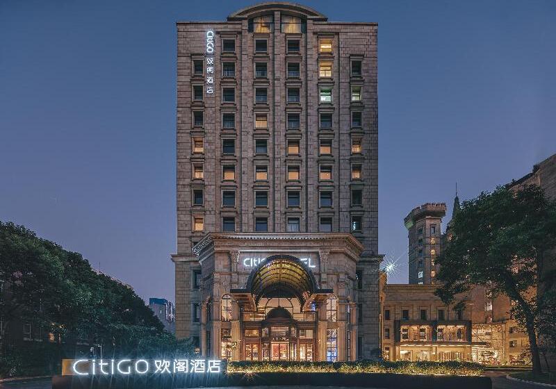 Citigo Hotel Shanghai Jinqiao Jiayou