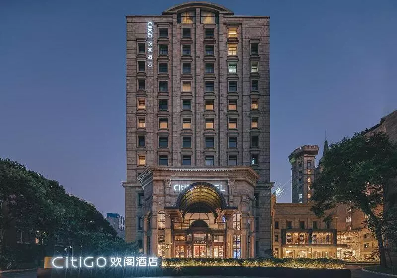 Citigo Hotel Shanghai Jinqiao Jiayou