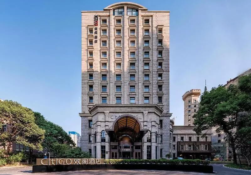 Citigo Hotel Shanghai Jinqiao Jiayou