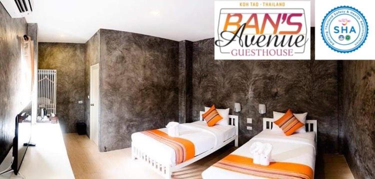 فندق صغير Ban S Avenue Guesthouse