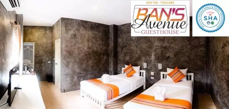 旅馆 Ban S Avenue Guesthouse