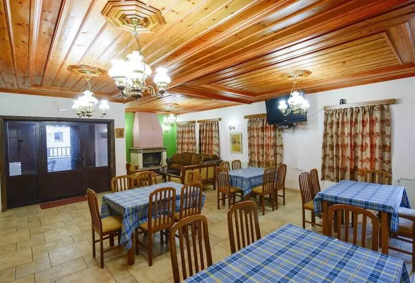 Hotel Balkoni Zagoriou