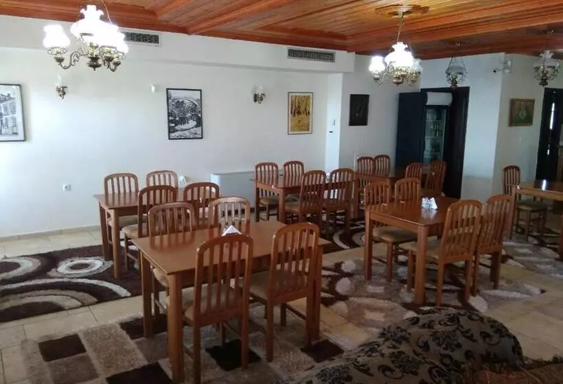 Hotel Balkoni Zagoriou