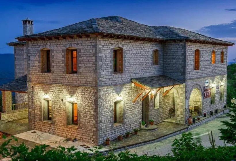 Hotel Balkoni Zagoriou