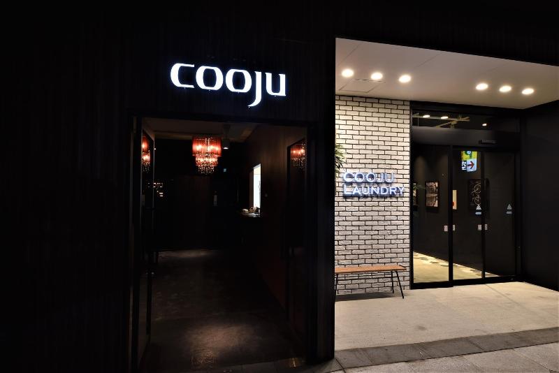 ホテル Cooju Kawasaki