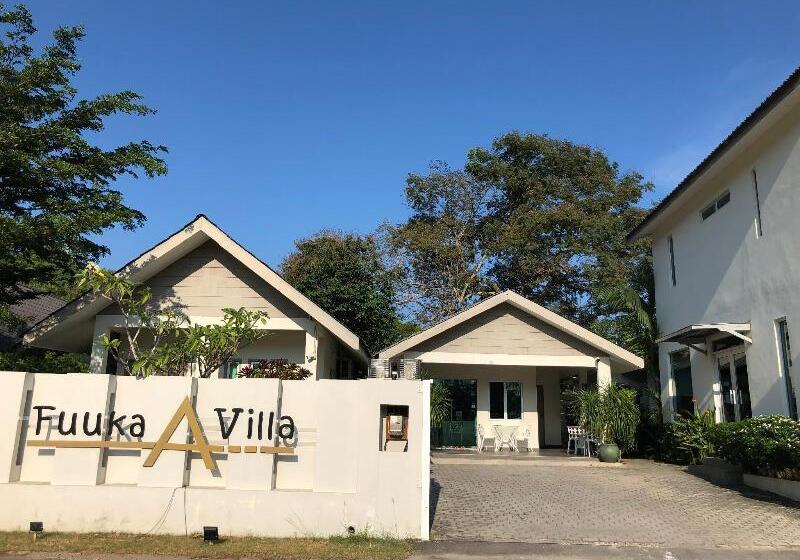 酒店 Fuuka Villa