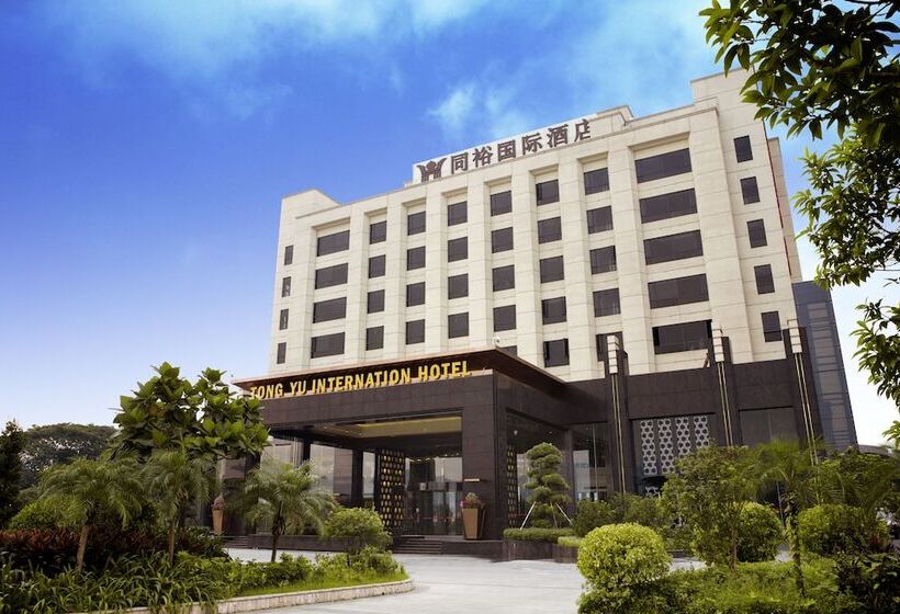 فندق Guangzhou Tong Yu International