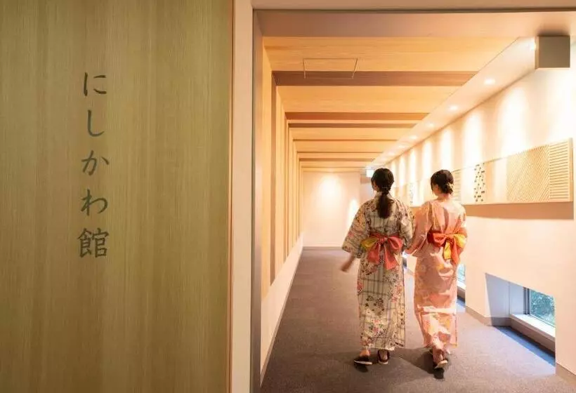 בית מלון כפרי Kyukamura Oku Musashi