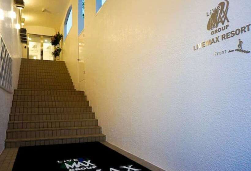 فندق Livemax Resort Izushimoda