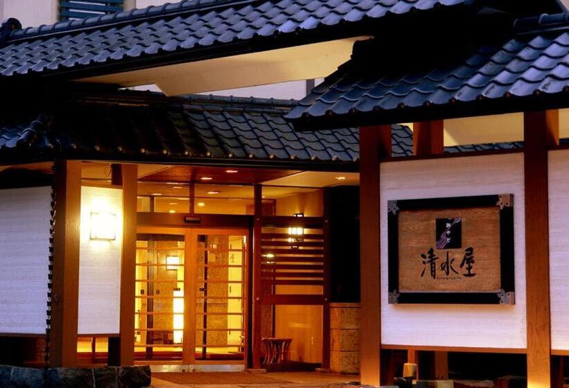 酒店 Oyado Kiyomizuya