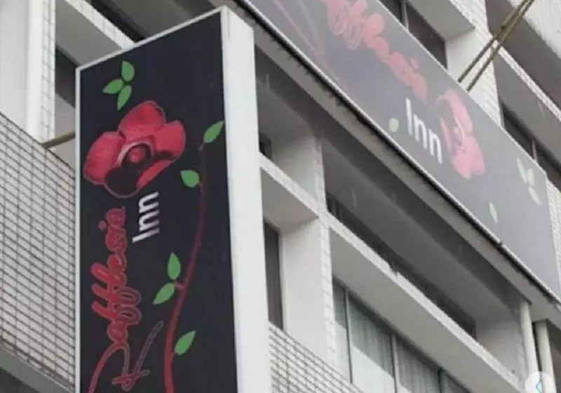 Hotel Rafflesia Inn