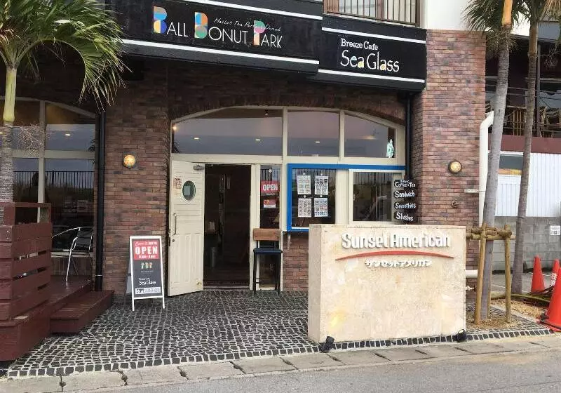 فندق Sunset American