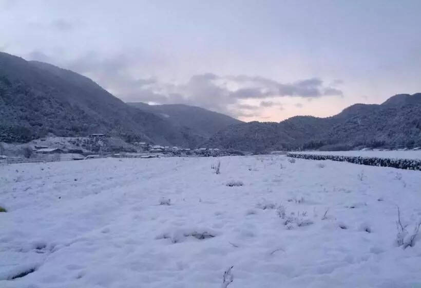 호텔 Yumoto Onsen Oharasansou