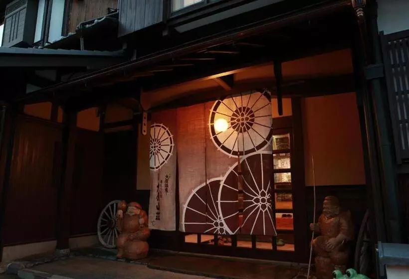 호텔 Yumoto Onsen Oharasansou