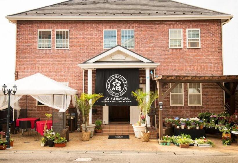 ペンション Iza Kamakura Guest House And Bar