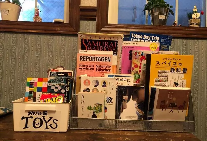 Пансион Iza Kamakura Guest House And Bar