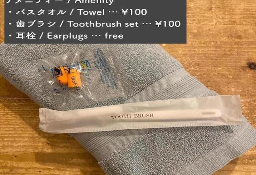 ペンション Iza Kamakura Guest House And Bar