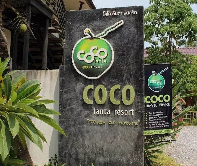 Coco Lanta Resort   Sha Extra Plus