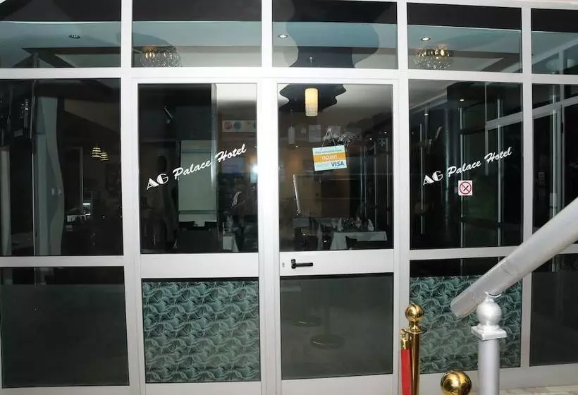 هتل Ag Palace