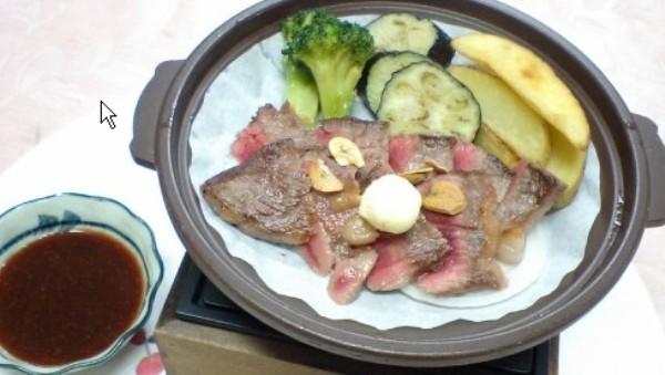 בית מלון כפרי Mifuji