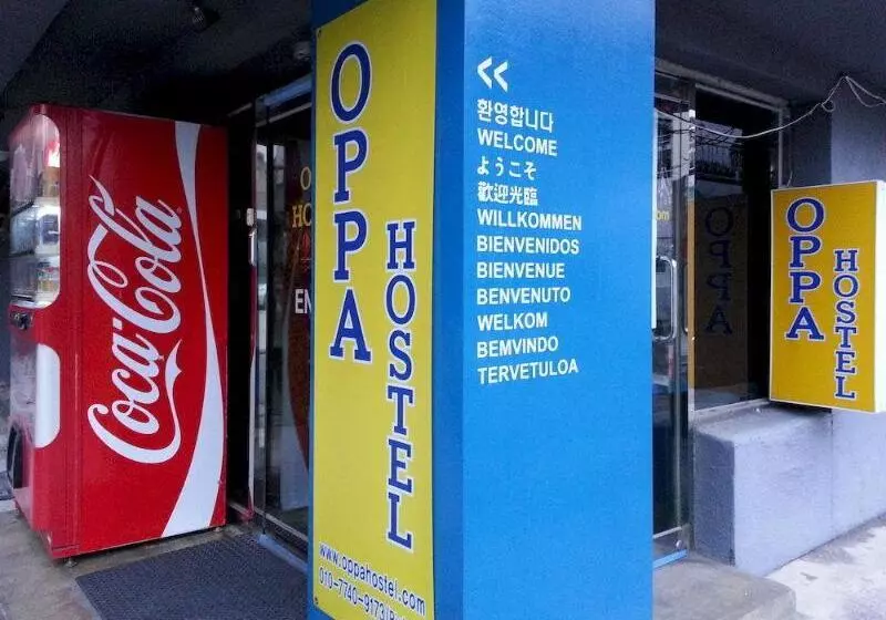 Oppa Hostel Sinchon Hongdae
