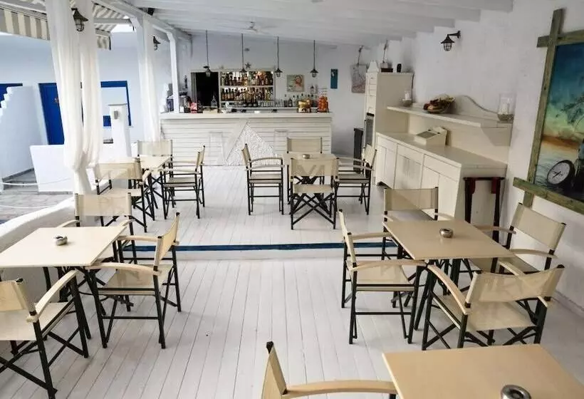 Pensão Ariadni Blue