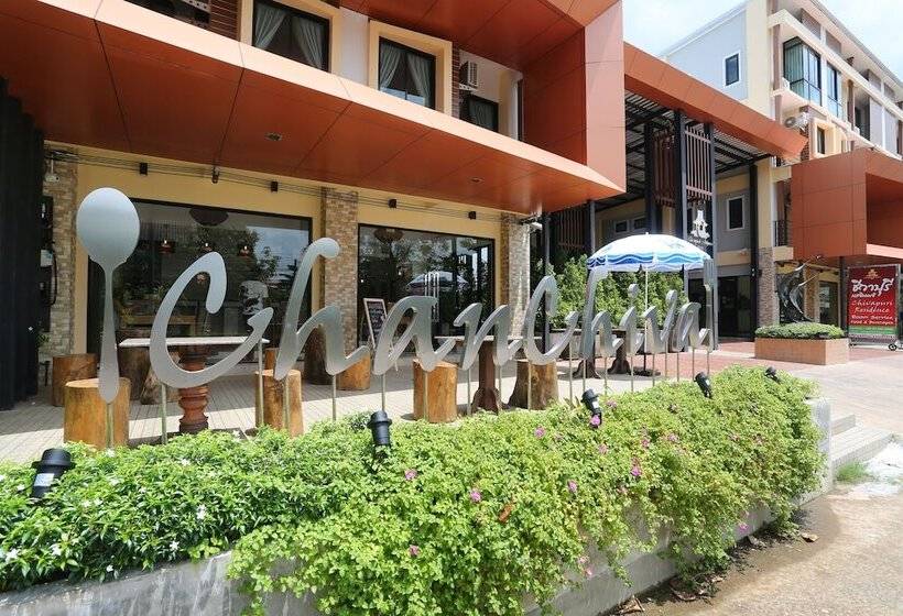 酒店 Chivapuri Trat