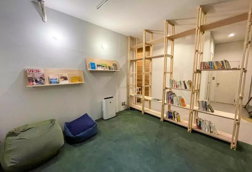 Hotel Guest House Maruya